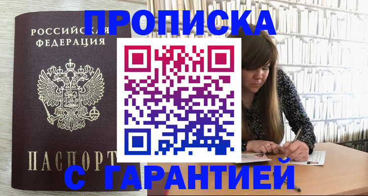форма 3 в Рязани